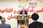 حضور سرپرست دانشگاه علوم پزشکی اردبیل در آیین افتتاحیه درمانگاه تخصصی خیریه مهسان