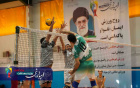راهیابی تیم والیبال دانشگاه علوم پزشکی اردبیل به مرحله یک چهارم نهایی مسابقات والیبال سومین المپیاد فرهنگی ورزشی کارکنان وزارت بهداشت