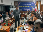 دومین روز کارگاه تخصصی کشوری توانمندسازی در حوزه مراقبت بیماری های واگیر در سرعین