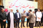 برگزاری مراسم گرامیداشت روز پرستار با حضور مسئولین استانی در بیمارستان امام خمینی (ره) اردبیل