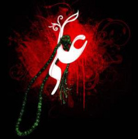 شهادت حضرت علی ابن ابیطالب را به تمام آزادگان وشیعیان دلباخته وعاشقان آن امام همام تسلیت وتعزیت عرض مینماییم.