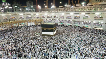 اعلام داروهای غیر مجاز و ممنوعه برای حجاج