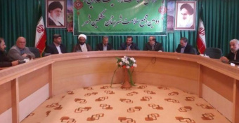 سومین جلسه شورای سلامت و امنیت غذایی سال ۹۸ و دومین مجمع سلامت سالانه