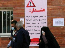 امدادی مدیر پیشگیری و مبارزه با بیماری های دانشگاه علوم پزشکی اردبیل: موج بیماری آنفلوآنزا در استان در حال فروکش می باشد