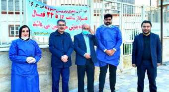 بازدید معاون امور بهداشتی دانشگاه علوم پزشکی استان و رئیس مرکز بهداشت شهرستان اردبیل از مرکز کنترل ویروس #کرونا (مرکز ابوطالب)