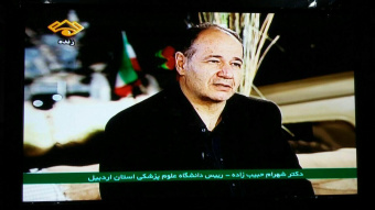 حضور دکتر شهرام حبیب زاده سرپرست دانشگاه علوم پزشکی استان در برنامه زنده تلویزیونی حماسه گونلری شبکه سبلان در سومین روز هفته دفاع مقدس درمحل باغ موزه دفاع مقدس اردبیل - چهارشنبه ۳ مهرماه ۹۹