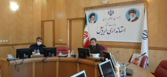 حضور مجازی استاندار اردبیل و معاون امور بهداشتی دانشگاه علوم پزشکی در جلسه ستاد ملی پیشگیری و مقابله با کرونا به ریاست رئیس جمهور از طریق ویدئو کنفرانس / شنبه ۲۲ آبان ماه ۱۴۰۰