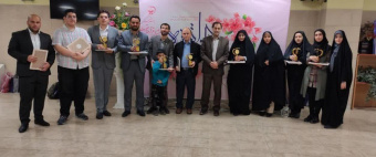 برگزیدگان دانشگاه‌ علوم پزشکی اردبیل در مراسم اختتامیه بیست‌و‌هفتمین جشنواره قرآن و عترت وزارت بهداشت - تهران - ۱۹ اردیبهشت ماه ۱۴۰۲