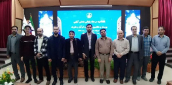 حضور دکتر مهدی رهبر، معاون فرهنگی و دانشجویی دانشگاه علوم پزشکی اردبیل در جمع برگزیدگان دانشگاه در مرحله کشوری بخش آوایی بیست و هفتمین جشنواره قرآن و عترت وزارت بهداشت