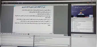 ارائه توصیه های بهداشتی در حج در وبینار آموزشی توسط مهندس دانه زن