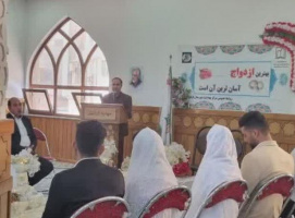 برگزاری مراسم جشن عقد ۹ زوج جوان با هدف ترویج ازدواج آسان در محل مهدیه اردبیل توسط مرکز بهداشت شهرستان اردبیل و با همکاری خانه مشارکت های مردمی