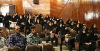 برگزاری دوره آموزش ضمن خدمت "حقوق زن در خانواده" در دانشگاه علوم پزشکی اردبیل با تدریس دکتر پیام فروزنده، دکترای حقوق جزا و جرم شناسی به همت معاونت فرهنگی و دانشجویی دانشگاه، در سالن شهیدان نوعی‌اقدم دانشگاه