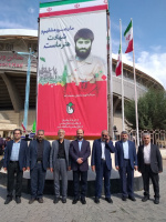 حضور رئیس و کارکنان دانشگاه علوم پزشکی اردبیل در اجلاسیه نهایی کنگره ملی ۳۴۰۰ شهید استان اردبیل