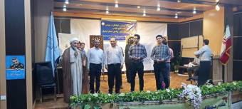 برگزاری مسابقات فرهنگی، ورزشی کارکنان دانشگاه علوم پزشکی اردبیل به مناسبت گرامیداشت هفته دفاع مقدس به همت پایگاه بعثت بسیج جامعه پزشکی دانشگاه