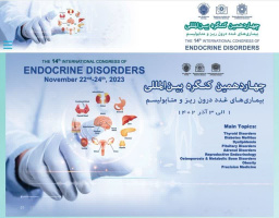 چهاردهمین کنگره بین‌المللی بیماریهای غدد درون ریز و متابولیسم