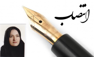 انتصاب رئیس شورای راهبردی کمیته تحقیقات و فناوری دانشجویی منطقه ۲ کشوری