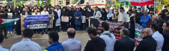اجتماع کارکنان بیمارستان بوعلی اردبیل همگام با سایر کارکنان دانشگاه علوم پزشکی اردبیل در حمایت از مردم مظلوم غزه و محکومیت حمله رژیم صهیونیستی به بیمارستان غزه