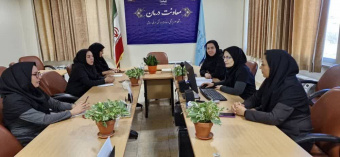 برگزاری جلسه نیازسنجی آموزشی در معاونت درمان دانشگاه جهت تعیین نیازهای آموزشی کارکنان حوزه درمان و بیمارستان‌ها