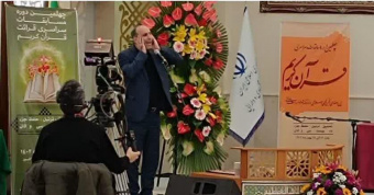 کسب رتبه سوم بخش اذان چهلمین دوره مسابقات سراسری مؤسسات و وزارتخانه‌های دولتی توسط مهدی قاسمی، مدیر امور پشتیبانی و رفاهی دانشگاه علوم پزشکی اردبیل