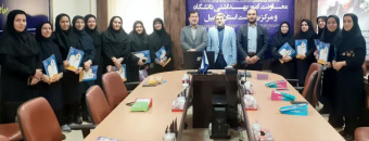 تجلیل از ماماهای معاونت بهداشت دانشگاه بمناسبت روز جهانی ماما با حضور معاون بهداشت دانشگاه