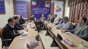 برگزاری جلسه کمیته هماهنگی استانی مراسم حج سال ۱۴۰۳ در سالن جلسات معاونت بهداشتی دانشگاه