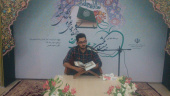 درخشش همکاران دانشگاهی در بیست و یکمین جشنواره قرآن وزارت بهداشت