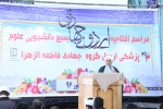 اعزام دانشجویان جهادی دانشگاه علوم پزشکی اردبیل به اردوهای جهادی