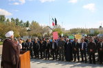 تجمع اعتراضی در محکومیت سخنان وقیحانه ترامپ سرکرده استکبار جهانی بر علیه ملت قهرمان ایران اسلامی