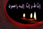 پیام تسلیت رییس دانشگاه علوم پزشکی اردبیل به مناسبت درگذشت همکار دانشگاهی و اهداء کننده عضو دکتر حمید عبادی زارع