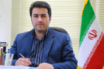 ابلاغ مدیریت سیدروح اله خلیلی موسوی به عنوان مدیر بازرسی، ارزیابی عمکلرد و پاسخگویی به شکایات دانشگاه صادر شد