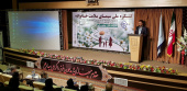 سخنرانی دکتر بهنام مولایی دبیر اجرایی کنگره ملی سیمای سلامت خانواده در مراسم افتتاحیه