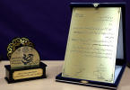 کسب عنوان دستگاه برتر جشنواره شهید رجایی استان توسط دانشگاه علوم پزشکی اردبیل