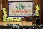 برگزاری جشن اعیاد شعبانیه در بیمارستان امام خمینی (ره) اردبیل