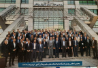 پنجمین اجلاس روسای دانشگاه ها و دانشکده های علوم پزشکی کشور - اردیبهشت ۱۴۰۲