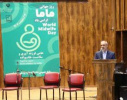 برگزاری مراسم گرامیداشت روز ماما و تجلیل از ماماهای برگزیده سال ۱۴۰۲ در اردبیل