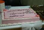 برگزاری جشن گرامیداشت روز دختر در سرای دانشجویی فاطمیه دانشگاه علوم پزشکی اردبیل