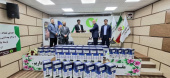 اهدای ۱۲۰ ست چراغ اشعه به دانشگاه علوم پزشکی اردبیل توسط بانک قرض‌الحسنه مهر ایران