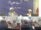 برگزاری نشست تخصصی مسئولان حوزه علوم اسلامی دانشگاهیان کشور