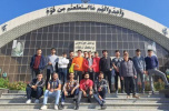 برگزاری اردوی دانشجویی راهیان پیشرفت تهران