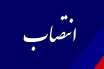 انتصاب دکتر یوسف محمدی کبار بعنوان سرپرست دانشکده پزشکی و پیراپزشکی