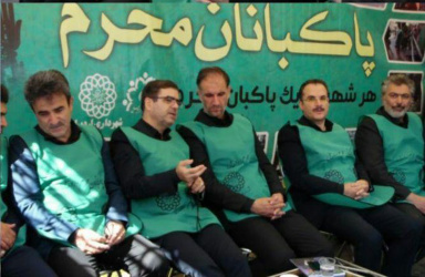 تقدیر رئیس دانشگاه علوم پزشکی اردبیل از پاکبانان محرم