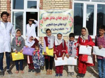 برگزاری اردوی جهادی یکروزه با رویکرد خدمات درمانی، فرهنگی و آموزش بهداشت در روستای آق داش شهرستان گرمی