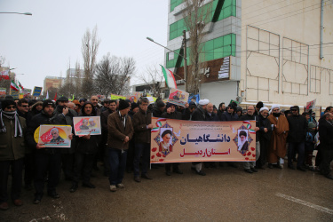 حضور حماسی وپرشور پرسنل دانشگاه علوم پزشکی اردبیل در راهپیمایی ۲۲ بهمن