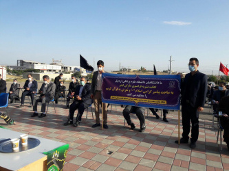 برگزاری مراسم زیارت عاشورا و محکومیت اقدام کاریکاتوریست فرانسوی در نشریه شارلی ابدو در توهین به ساحت معصوم و مطهر حضرت رسول اکرم (ص) و قرآن کریم