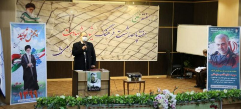 برگزاری جلسه حلقه صالحین فرماندهان بسیج ادارات و جامعه پزشکی استان در دانشگاه علوم پزشکی اردبیل