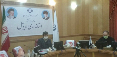 هم اکنون؛ جلسه ستاد ملی کرونا به ریاست رئیس جمهور و حضور ویدئوکنفرانسی استاندار اردبیل و رئیس دانشگاه علوم پزشکی استان - شنبه ۲۰ دی ماه ۹۹
