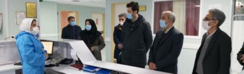 بازدید سرپرست دانشگاه علوم پزشکی استان از بخشهای مختلف بیمارستان امام خمینی (ره) اردبیل