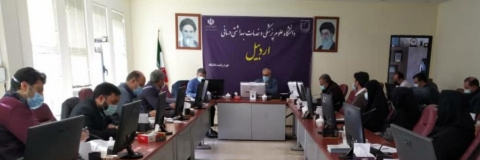 برگزاری جلسه فوقالعاده مدیریت بیماری کووید۱۹ در پیک ششم در دانشگاه علوم پزشکی اردبیل