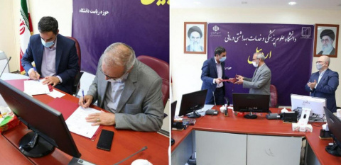عقد تفاهم نامه همکاری دانشگاه علوم پزشکی اردبیل و دانشگاه علمی کاربردی استان