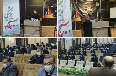 برگزاری مراسم پرفیض زیارت عاشورا در دانشگاه علوم پزشکی اردبیل